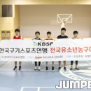 문화스포츠