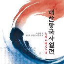 일원본-109 이미지