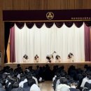 해운대공업고등학교 | 리즈가 학교방문 콘서트로 선보인 국악비보이 HIP 한 조선 공연 - 해운대공업고등학교와 함께하는 학교공연