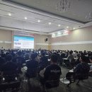 한국산업안전보건공단대구광역본부 이미지