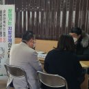 마스터플랜 뉴스프리존