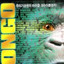 리니통신 이미지