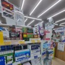 남영약국 이미지