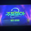 해찬펜션 | 19.9세 그리고