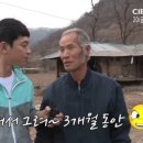 스피치특강 후기 &#34; 아이들 좋아합니다.&#34;