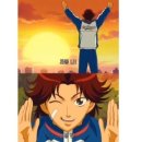 거창상회 등(금양수산) | 헤맨 만큼 , 내 땅