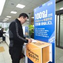 915 (주)경기 타임스
