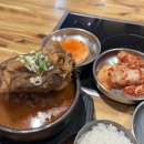 ACC 푸드 라운지 : 쿡 아시아 | 날씨 좋은 날은 기분도 좋아지는 날