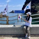 1순환로(3-171) | 독도 여행 총정리｜배편 예약부터 준비물, 포토존, 입도 후기