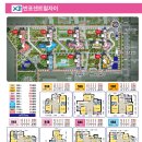 반포씨티공인중개사사무소 이미지