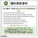 봉은중학교 이미지