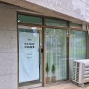 단기특강  나만의 퍼스널컬러 진단 | 전주퍼스널컬러Ⅰ더뉴컬러에서 인생톤 찾았어요! 퍼스널컬러 첫 진단 솔직 후기 (여름쿨톤👚💄)