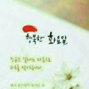 담애 이미지