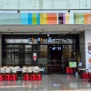 채움한식집밥 이미지