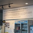 연수네가든