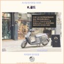 호텔K | 가성비 좋은 타이중 호텔 추천 : K.골드 호텔 후기