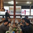㈜대상운수 데일리그리드