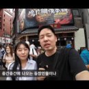 건국JM 이미지