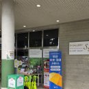 연꽃세상경로식당 | [서울근교 가볼만한 곳] 양평 세미원 연꽃문화제 실시간 개화 상황! 주차 꿀팁 및 오픈런 세족대 필수...