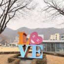 가나아트파크 | [양주] 가나아트파크 다녀온 후기｜아이랑 가기 좋은 실내외 나들이(쿠팡 트래블 보상쿠폰 사용)