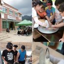 용소막농장 이미지