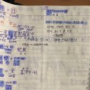 고조선노래연습장 | 2023-2 <한문(2)> 중간범위 한자예습장(1) - 『한문의 첫걸음』 제1장 삼국유사 (2023. 09. 06., 2023...