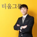 원스탑행정사사무소 이미지