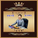 (주)동진환경 이미지