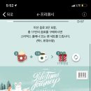 차홍투어 이미지