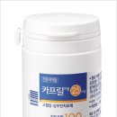카프릴 이미지