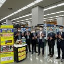 롯데마트 군산점 이미지