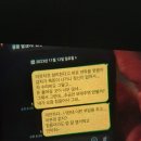 이광수동물병원 | [넷플릭스] 드라마 <악연> _ 솔직후기