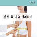 제일골프크리닉 이미지