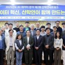 2023 양양문화재단 문화기획공연-1 이미지