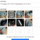 한국명품감정원 감정 후기 (소요기간/카카오페이방문택배접수방법/발렌시아가모터백)