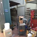 공임나라 김천모암점 이미지