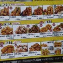 60계 광안점 네이버블로그