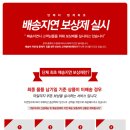 모모세탁 이미지