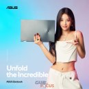 공식광고