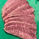 상무식육식당 이미지