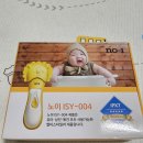 애견깍새 | [내돈내산] 노이_유아용 이발기 방수이발기, 아기이발기(IP7) : 조용한 아기이발기!!