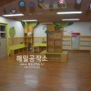 신창초교병설유치원 이미지