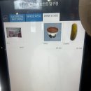 코너피자조인트압구정 | 압구정 피맥 코너피자조인트 압구정 피자 포장 후기