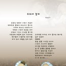 오리야2 이미지