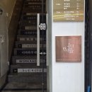 문화의 거리(부평문화로) | 부평 문화의거리 반지공방 반지마을 고퀄리티 후기