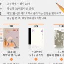 배방도서관 네이버블로그