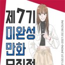씨아이디자인 이미지