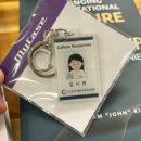 정대식 | [컬쳐엔진] 조직문화연구원2기 6월 온라인활동 후기