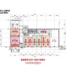 동산수학교습소