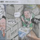 종합인프라 이미지
